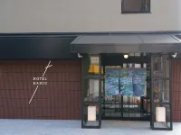 Hotel Hasu II Hotels in Tennoji