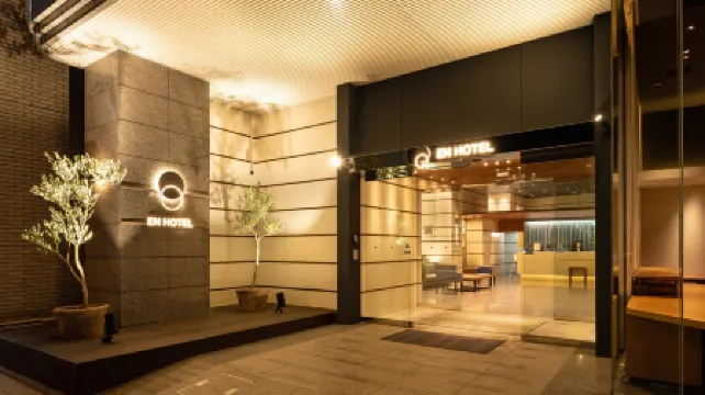 EN Hotel Hamamatsu
