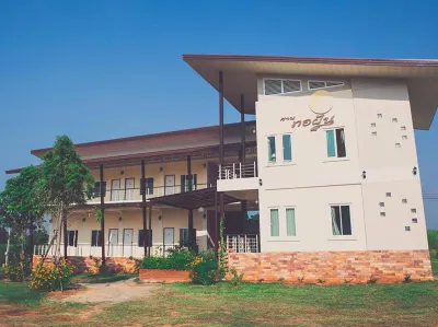 Thorfun Guesthouse in the Garden Hotel in zona Krok Takhro Bureau of Monks