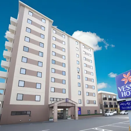Vessel Hotel Fukuyama