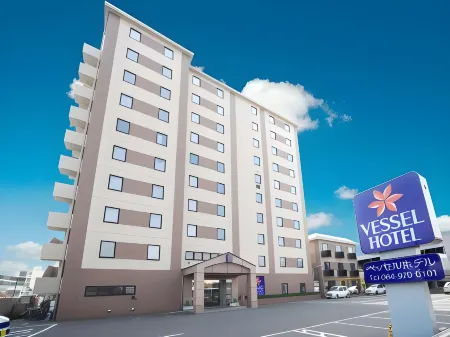Vessel Hotel Fukuyama