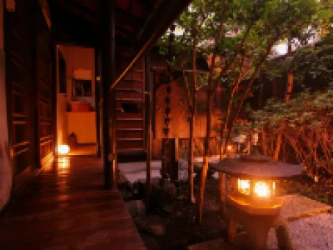 Naokonoza Bettei Umekoji Hotels in 