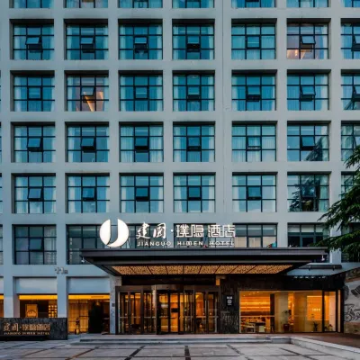 Jianguo Puyin Hotel (Qingdao Wusi Square Qingdao University Branch) Hotels near Polar Ocean World