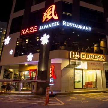 Eureka Hotel Penang Отели в г. Баян Лепас