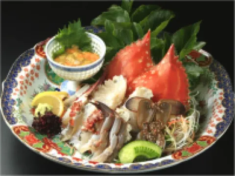 Kaijyoukan Hotels in Tara