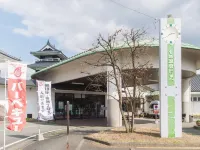 Hotel Shichijo Onsen Dome
