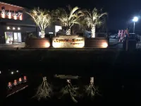 Kyushu RV Resort in Yanagawa Hotel a Ōkawa