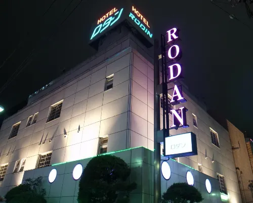 ホテルロダン 東急百貨店周辺のホテル