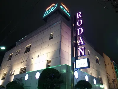 HOTEL RODAN Hotel in zona Dogenzaka Street Dedication Monument