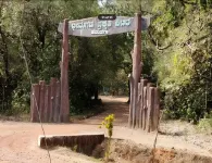 Bhimgad Adventure Camp- Jungle Lodges Hôtels à : Belagavi