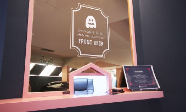 Daegu Italian Summer