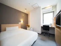 Super Hotel Minamata Hotel di Minamata