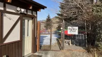 Osprey Point Rest Hotels in der Nähe von Roosevelt Arch