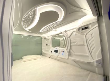 イズズリープ WTC ワールド トレード センター メキシコ