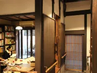 Haruya Higashiyama Hotels near Sakyo Ward