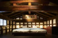 Wanoi Kakunodatea Nishinomiyake Bushigura Hotels in Semboku