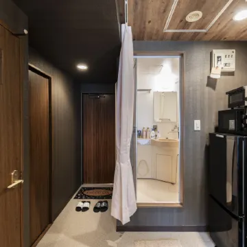 Few Days Condominium 205 Отели рядом с достопримечательностью «Онсен Хохэйкё»