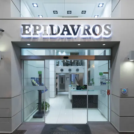 Epidavros Hotel