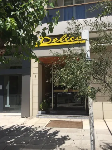 Delice Hotel - Family Apartments