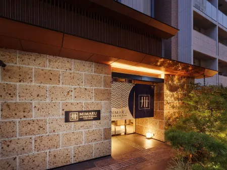 MIMARU SUITES 京都CENTRAL
