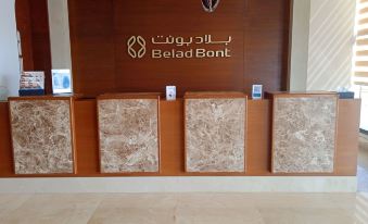 Belad Bont Resort