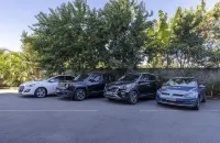 Hotel Serra Negra - parcheggio