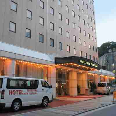 ホテルニューヨコスカ Hotel Exterior