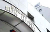 Business Inn Sunhotel