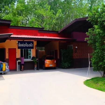 SC Resort Отели рядом с достопримечательностью «HatYai Municipal Park»