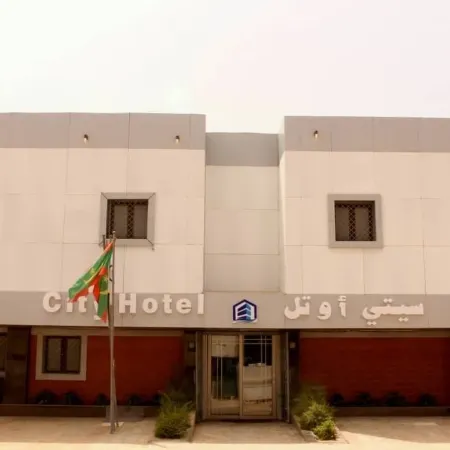 City Hotel