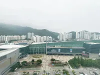 เซนทัมซิตี้ โฮเทล โรงแรมใกล้ศูนย์การประชุมและจัดแสดงสินค้าปูซาน (BEXCO)