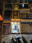 An's Home