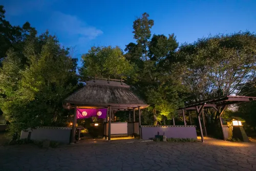 Shukubo Kawaseminoshou - the Kingfisher Resort - Hotels in Taketa