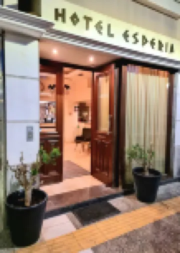 Esperia City Hotel Drama