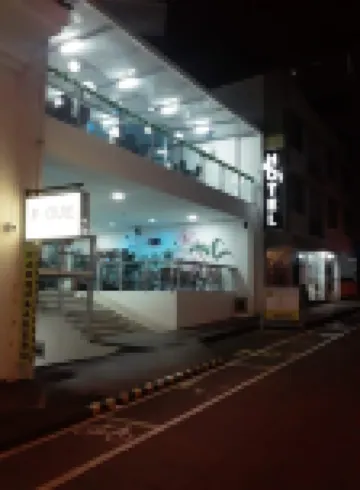 Hotel Los Cristales Hoteles en 