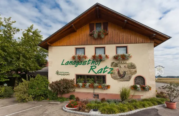 蘭德伽斯霍夫拉特茲酒店