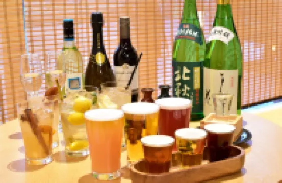 縁道酒店 川崎市酒店