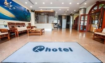 Penghu Royal Hotel