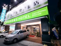 Kiwi Express Hotel Hotels near Sanmin District