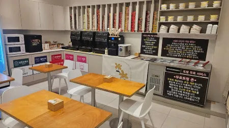 Bucheon Brown Dot Sangdong Branch Отели рядом с достопримечательностью «Bucheon University»