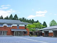 Otaiko Hills فنادق في اچیزن، فوکوئی