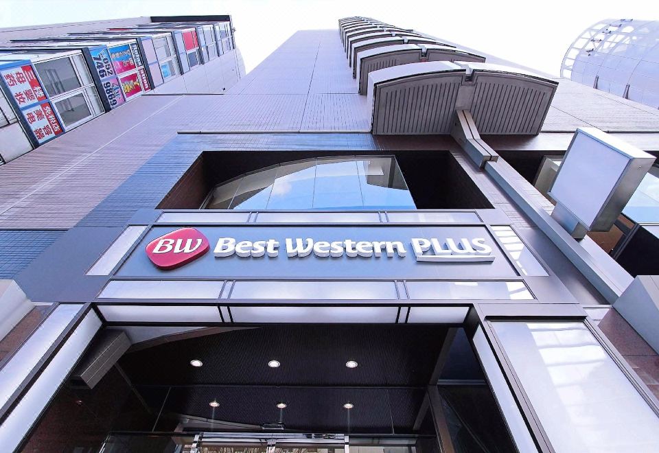 2. 베스트 웨스턴 ..