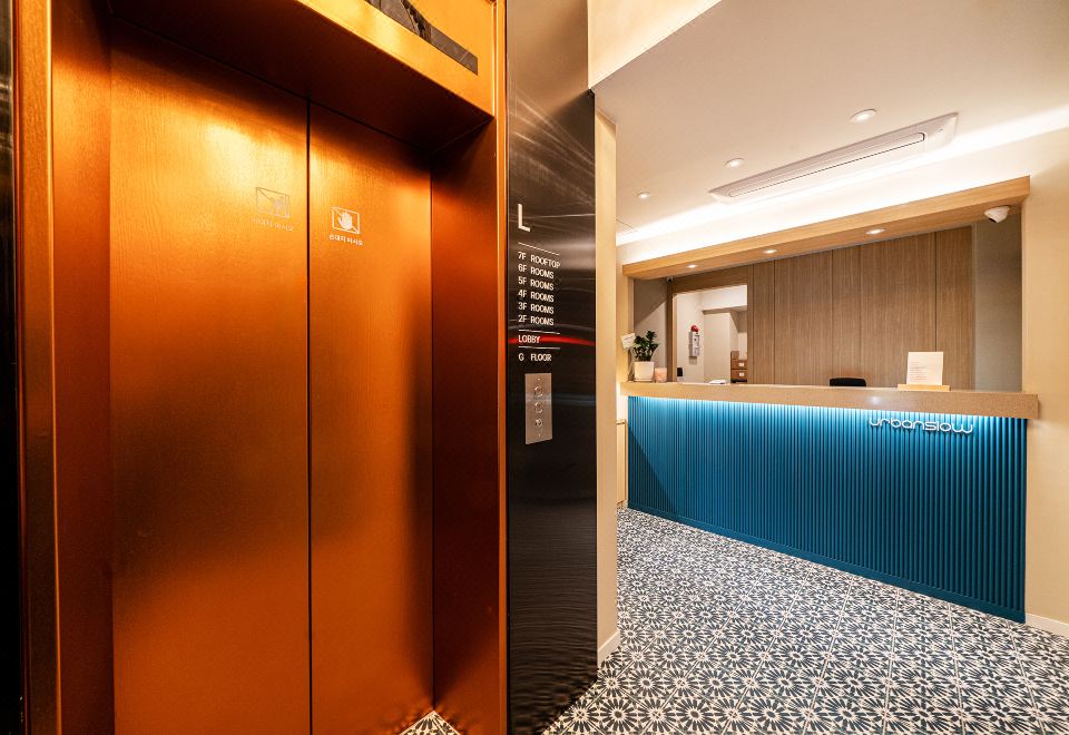 어반슬로우 객실