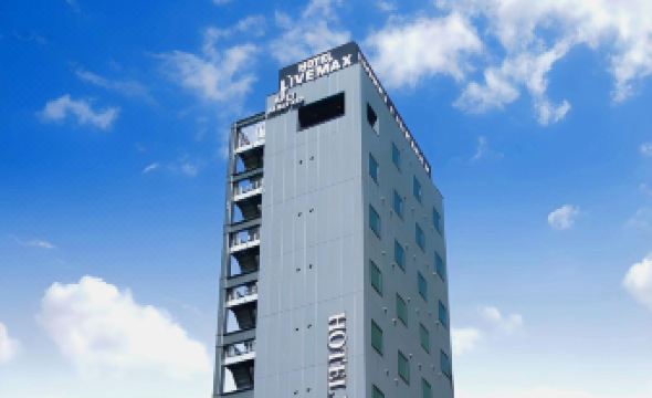 HOTEL LiVEMAX Asakusabashi-Eki Kitaguchi