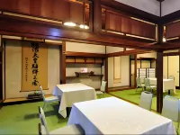 Koshinoyado Takashimaya