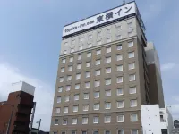 Toyoko Inn Fukui Ekimae Hotels near Echizen-Hanando Station