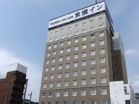 Toyoko Inn Fukui Ekimae Отели рядом с достопримечательностью «Замок Фукуи»