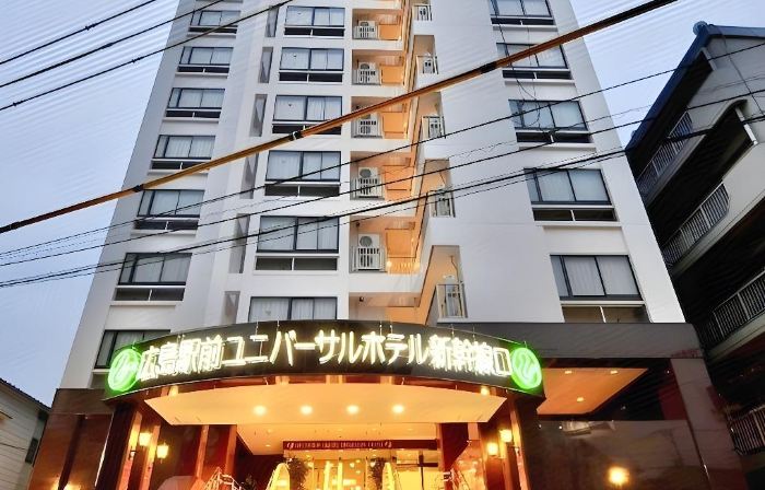 Hiroshima Ekimae Universal Hotel