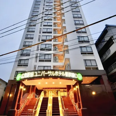 Hiroshima Ekimae Universal Hotel Hotel in zona Stazione dei treni di Hiroshima