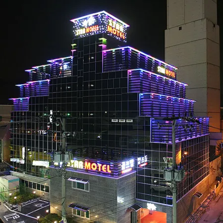 Star Motel